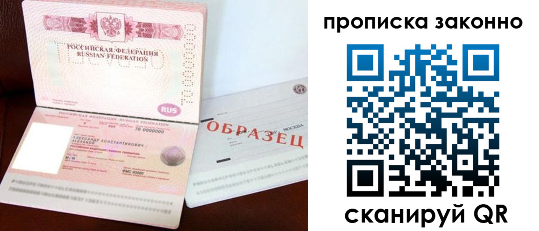 форма 3 в Талице